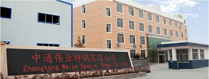 China Jiangsu Zhongtong Weiye Special Steel Co. LTD Bedrijfsprofiel